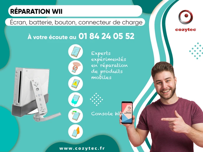 Wii